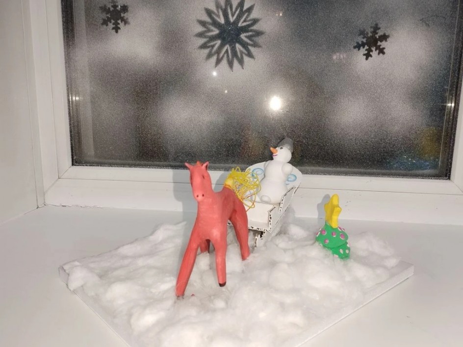 Спешу на Новогодний утренник