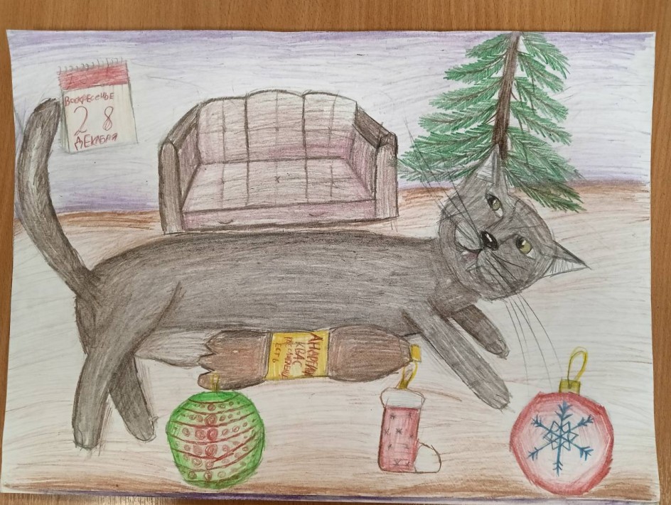 Кот Вольт и квас