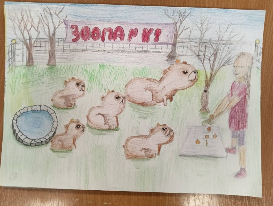 Угощение друзьям