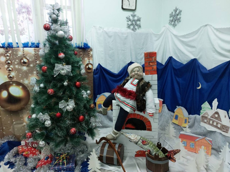 Новогодняя сказка