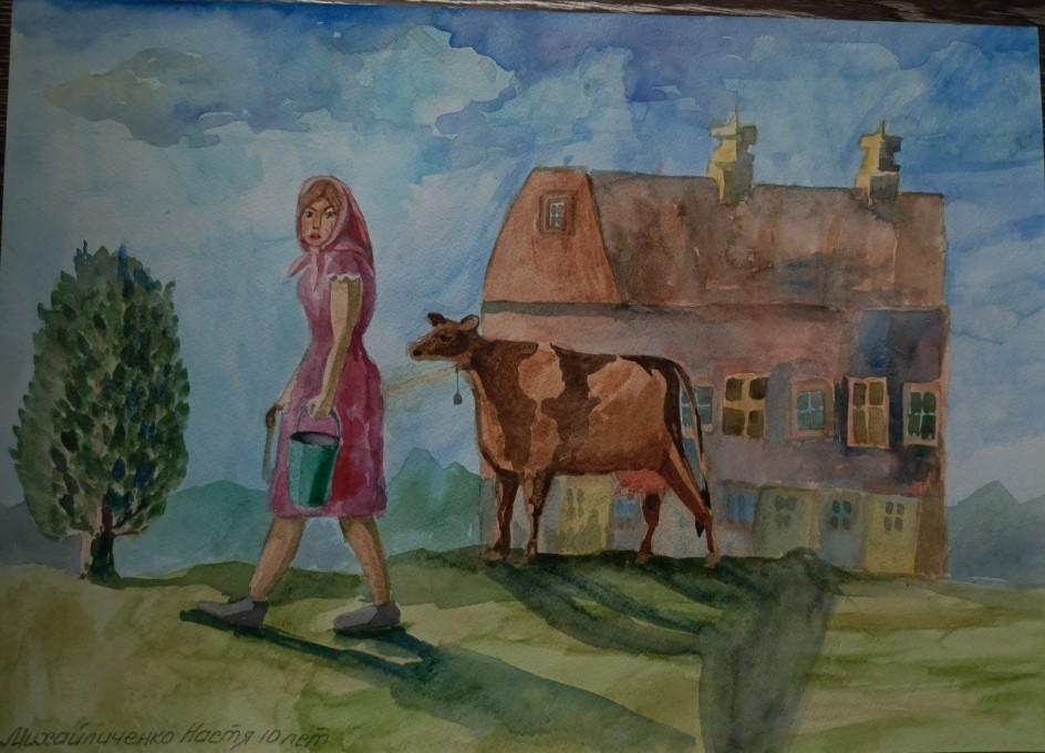 " УТРО В РОДНОЙ ДЕРЕВНЕ"