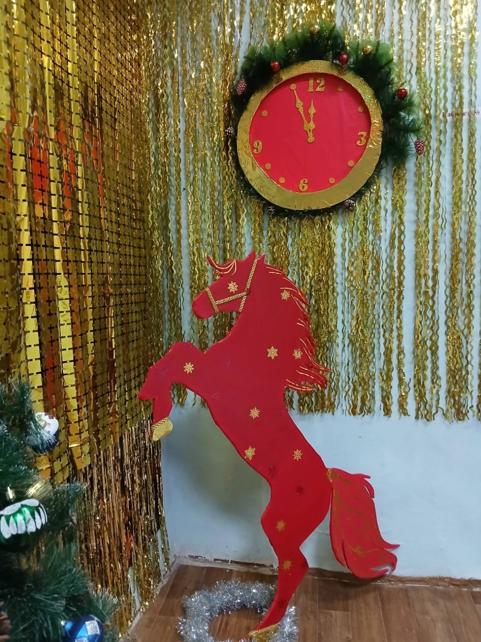 "Волшебный час лошади"