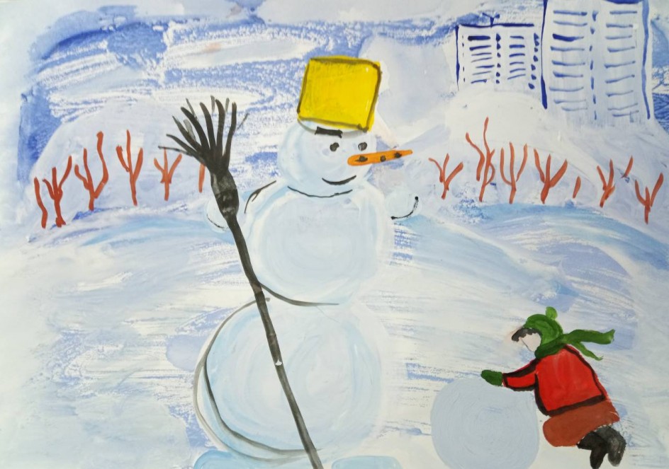 "Зимняя прогулка"