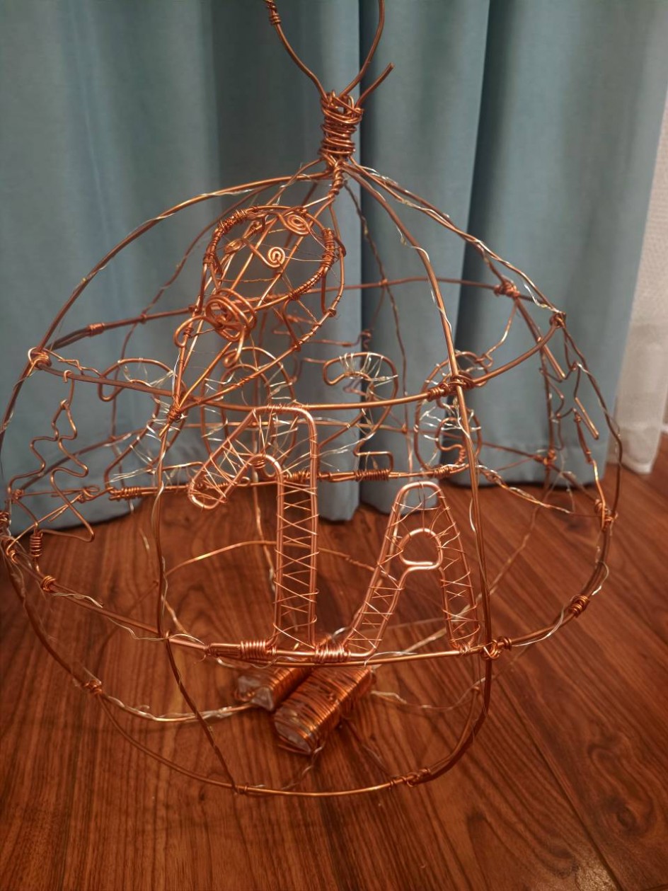 Огненный шар