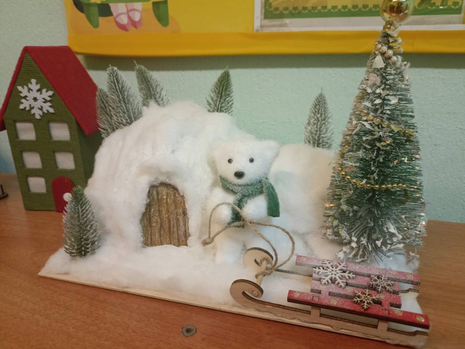 Мишкина берлога