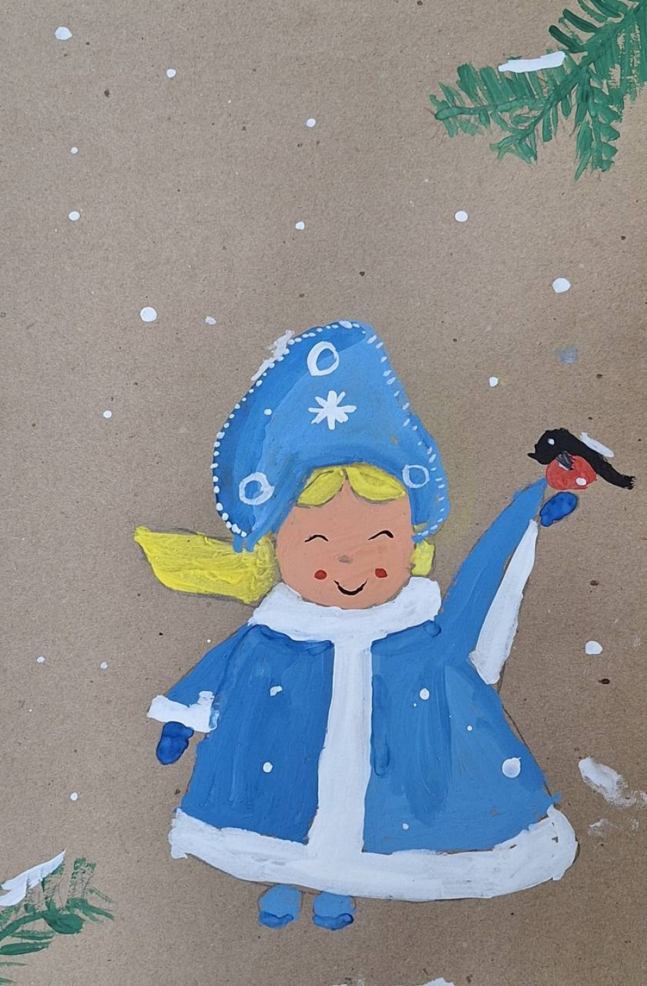 Внучка Дедушки Мороза