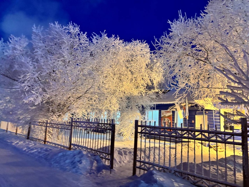 Цвет настроения - синий