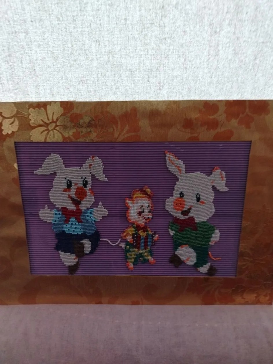 Три поросенка