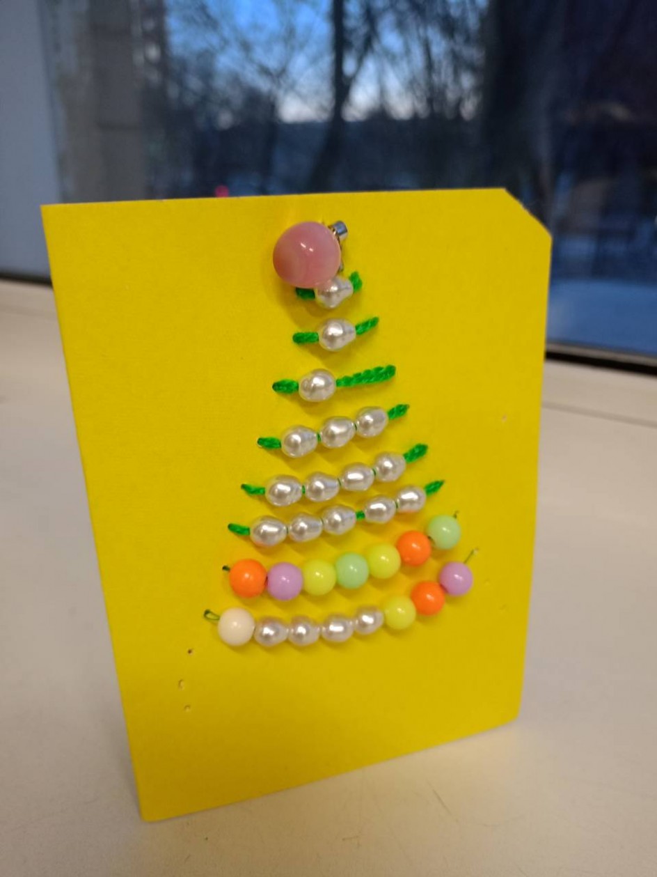 Новогодняя ёлочка.