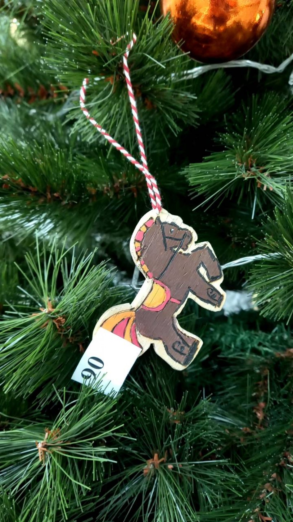 "Конек-Огонек!"