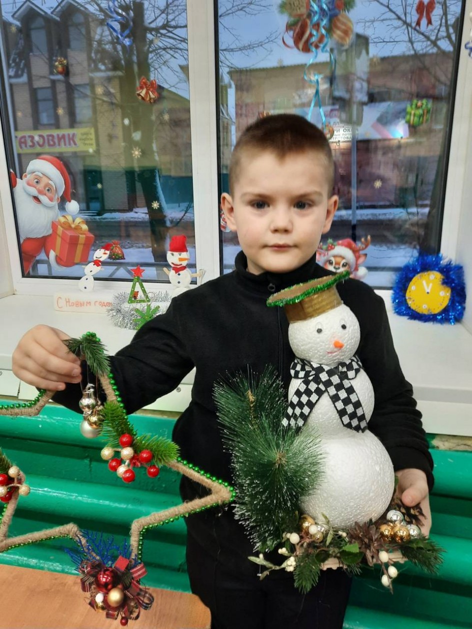 Новогодняя игрушка