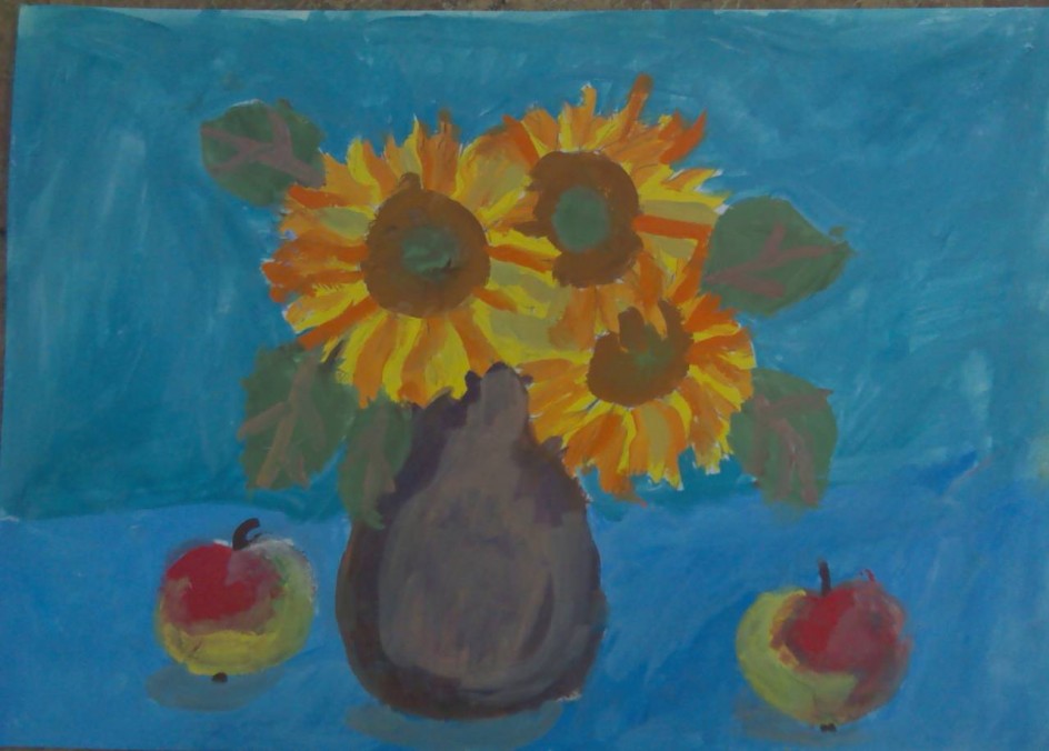 Натюрморт с подсолнухом