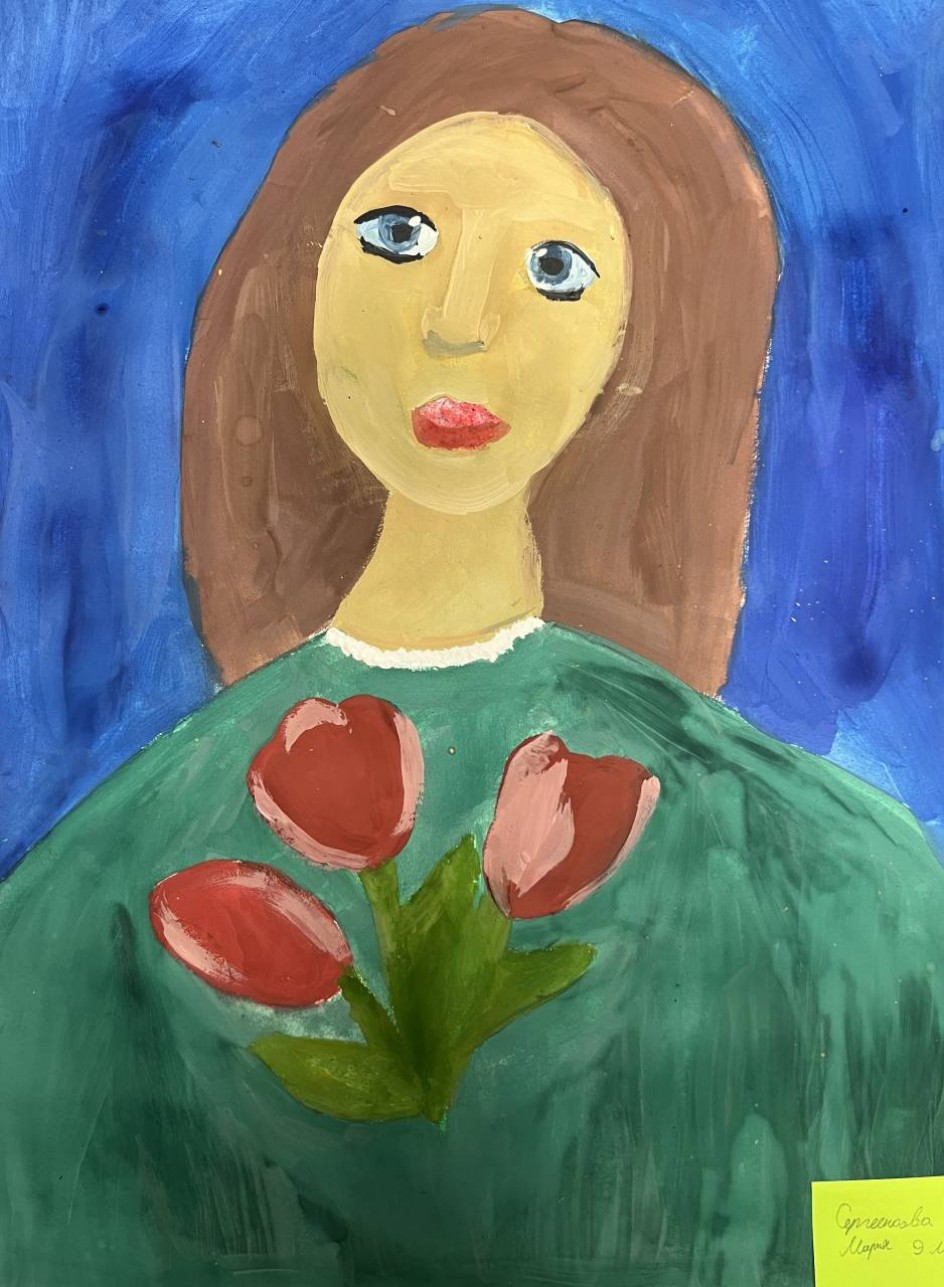 Мама с букетом.