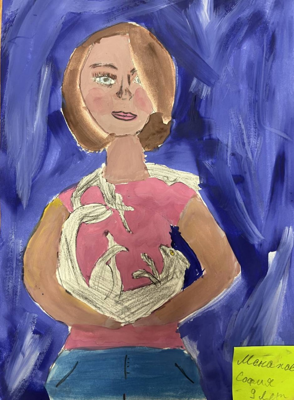 Мама с котёнком.