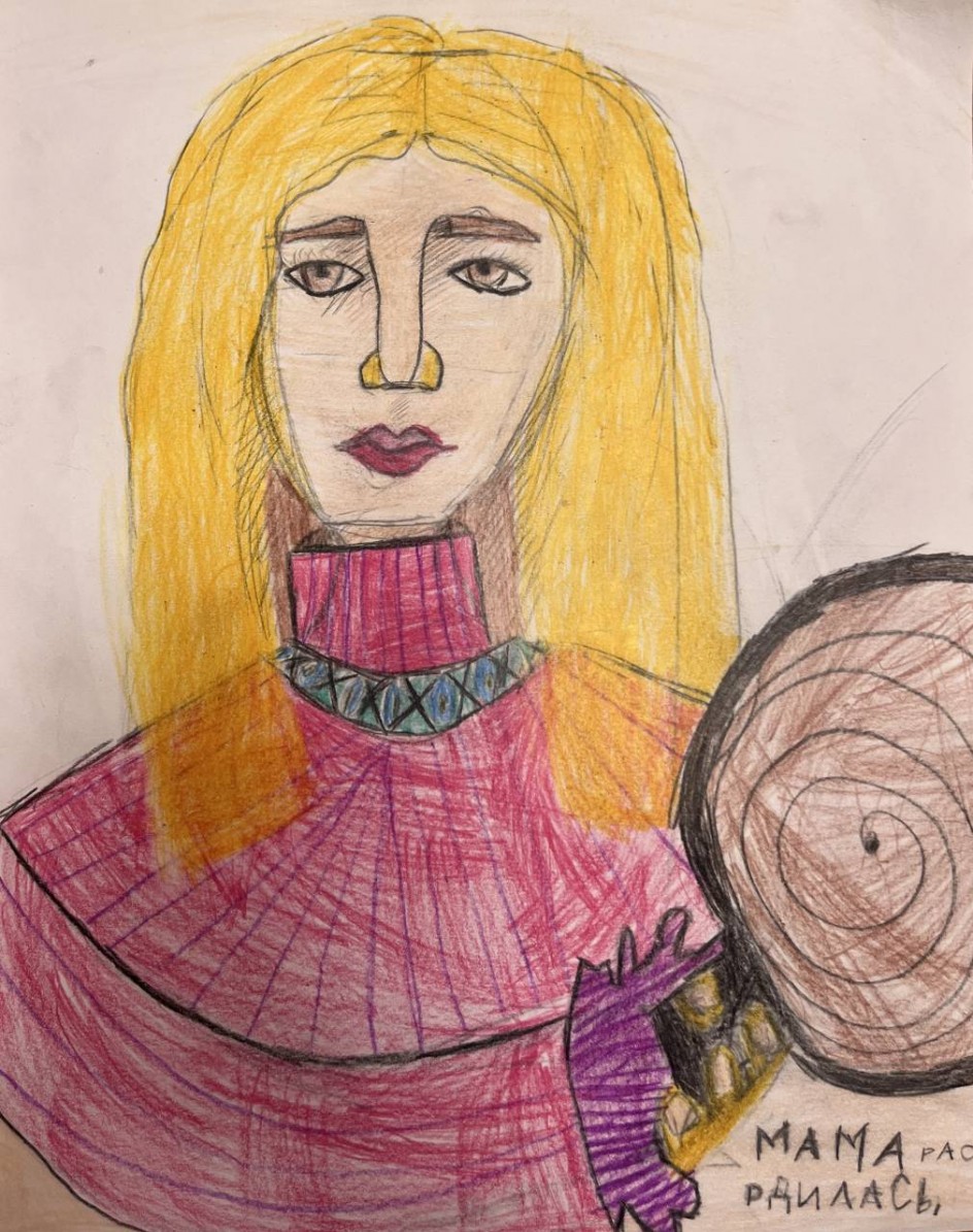 Мама рассердилась.