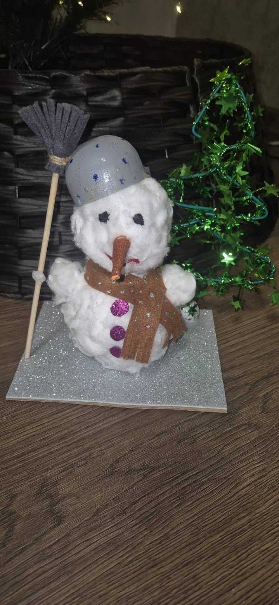 Снежный друг