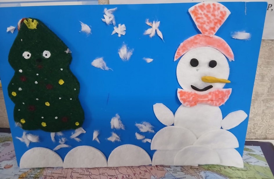 Новогодняя сказка