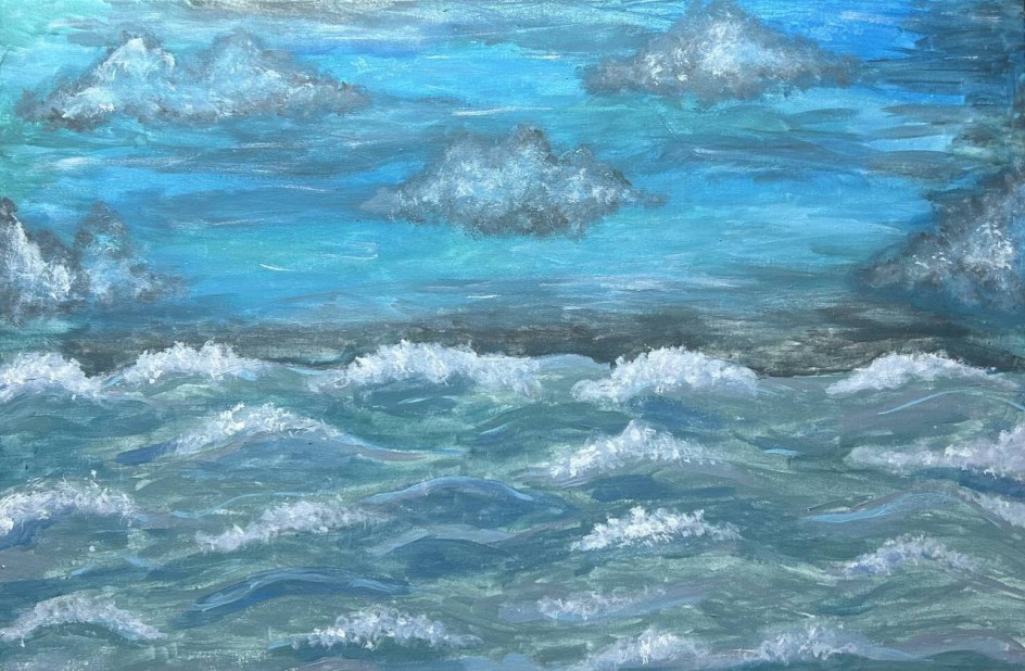 Синяя вечность