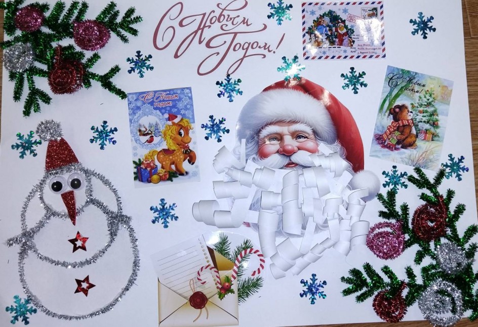 Морозные чудеса