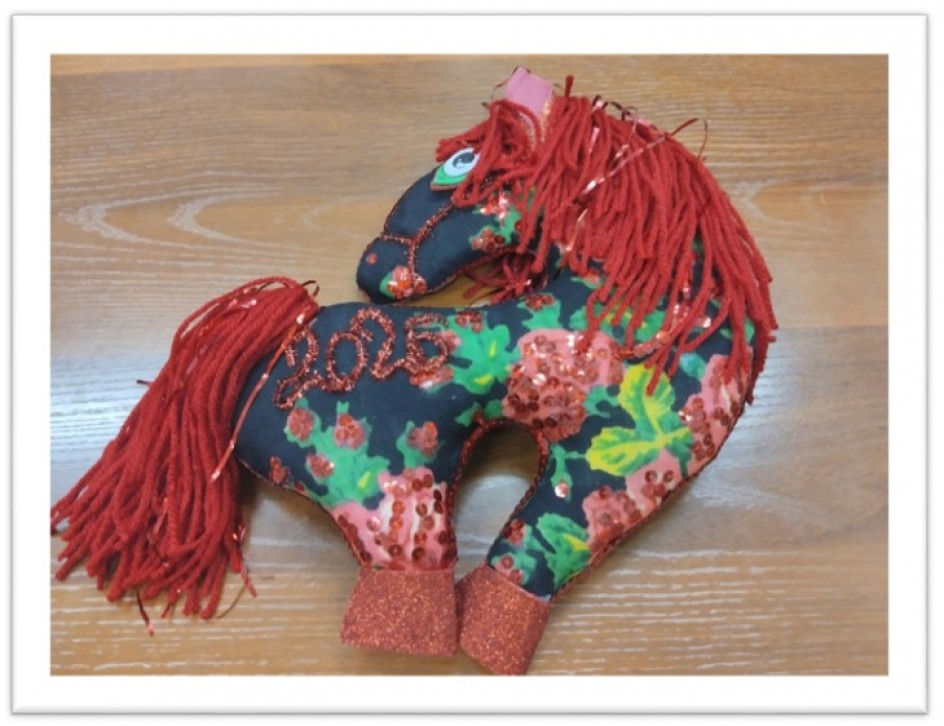 Встречаем год Лошади