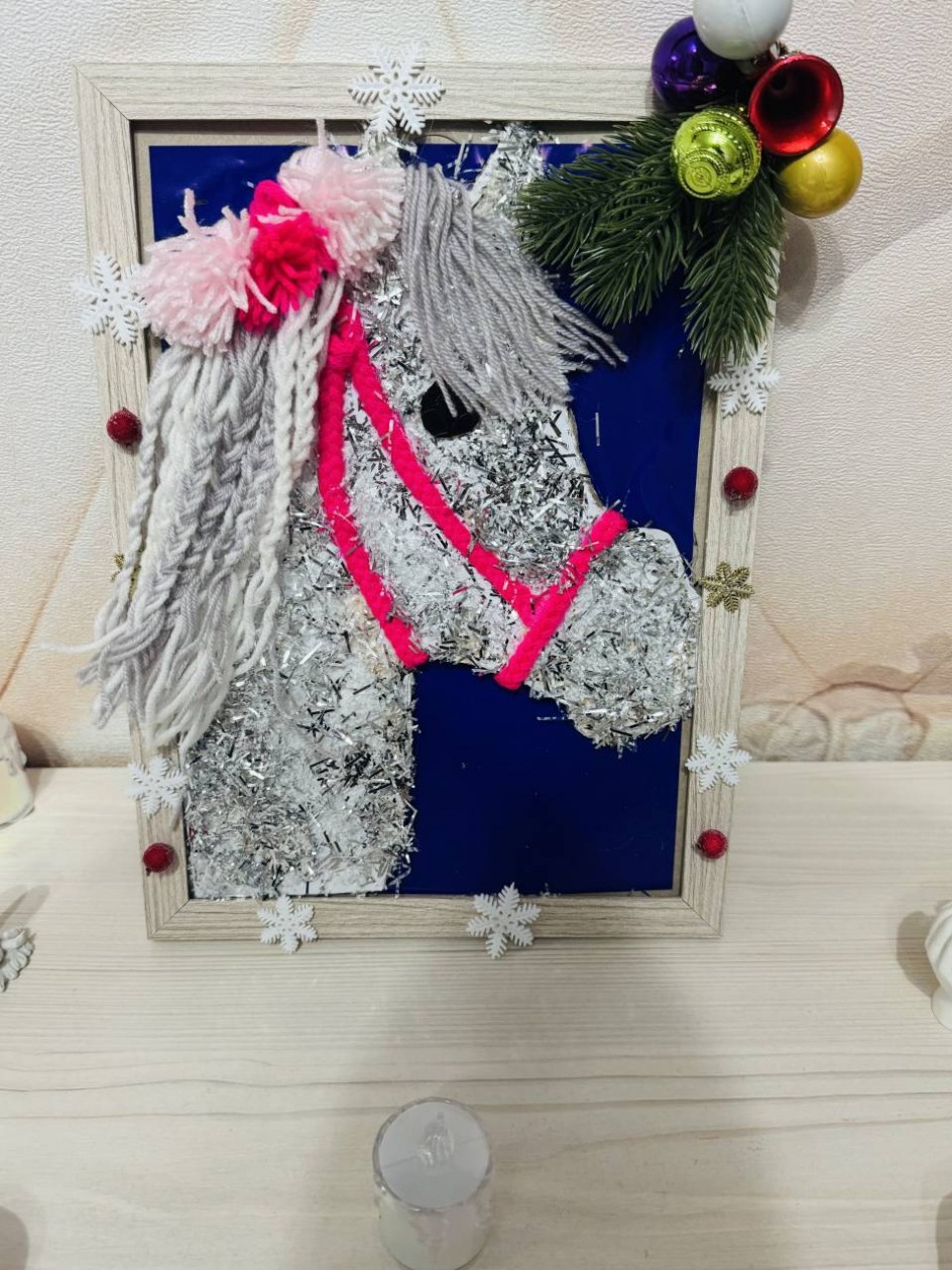 Символ Нового Года