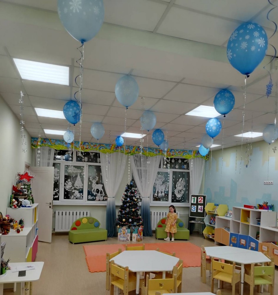 "Зимние чудеса"