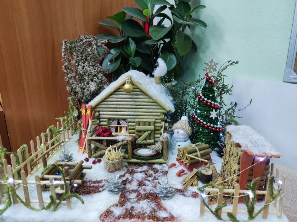 Зимняя сказка