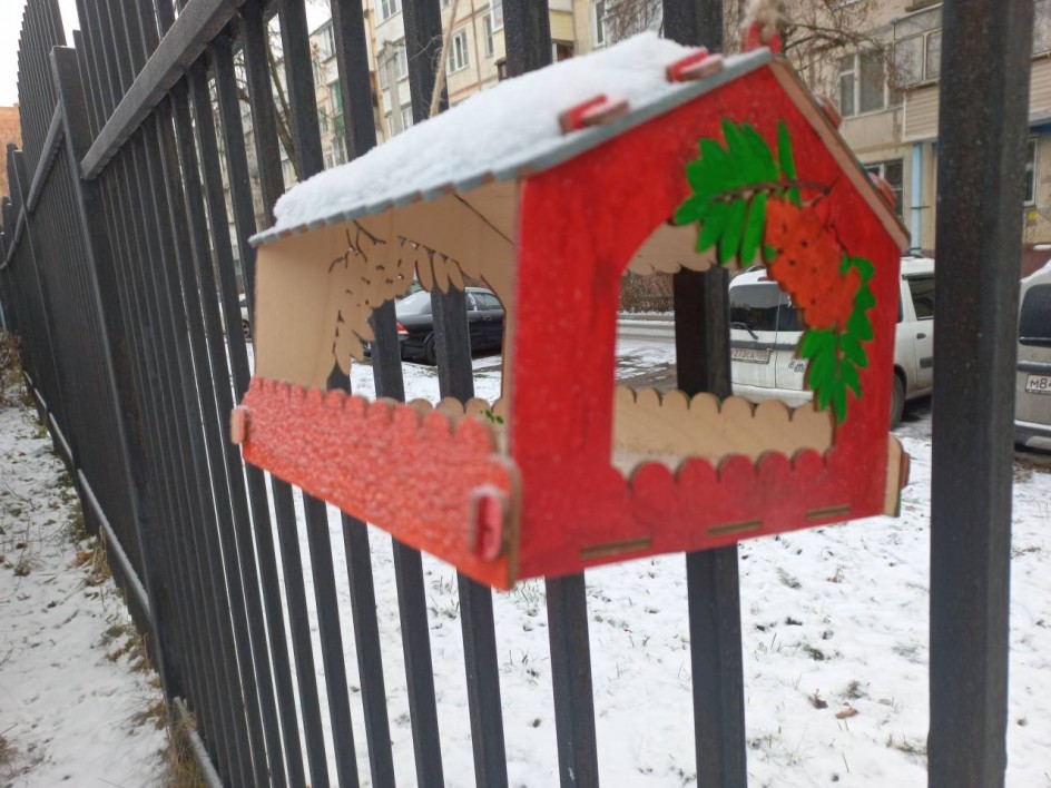 "Кормушка для птиц"