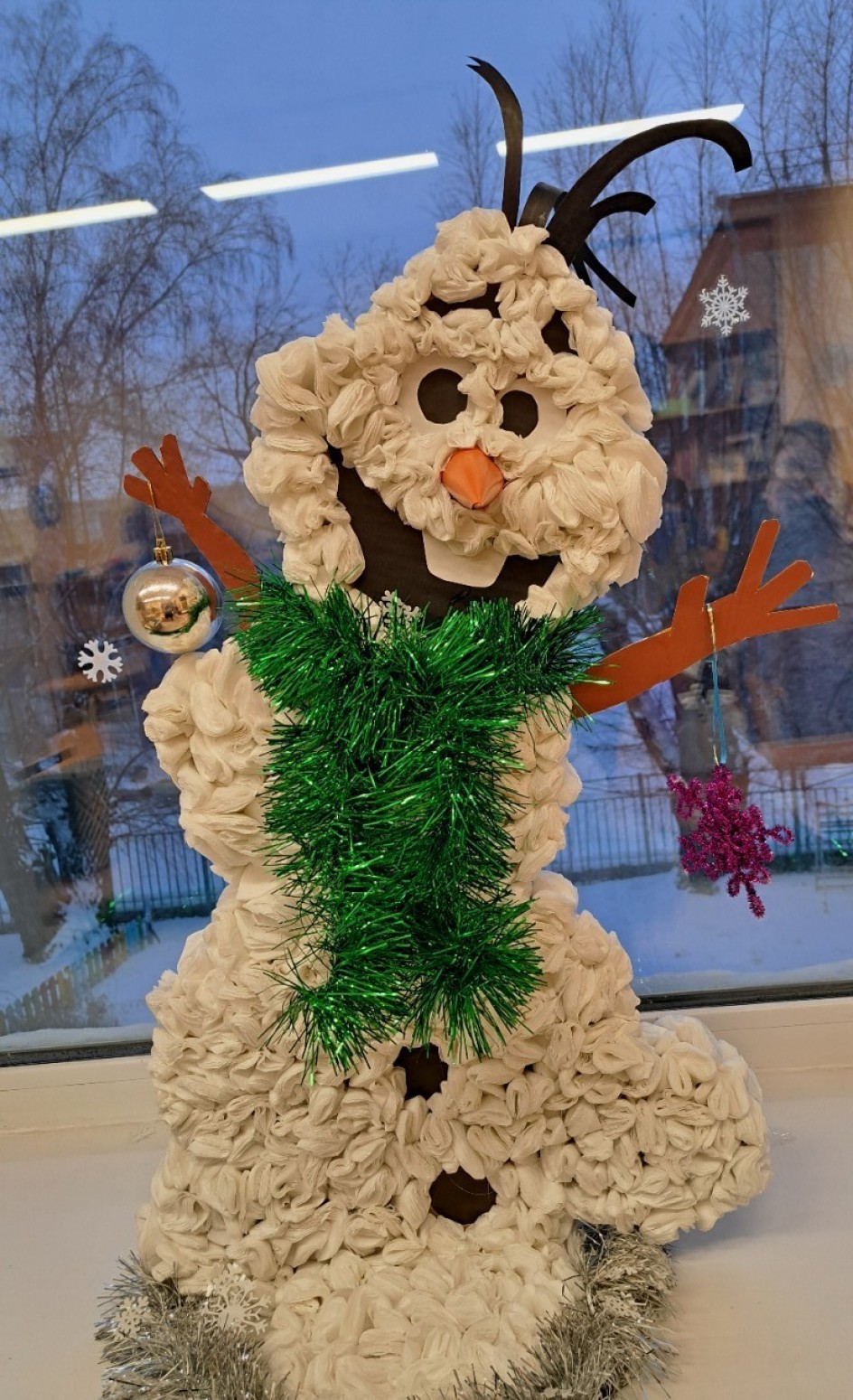 "Мой друг Олаф"