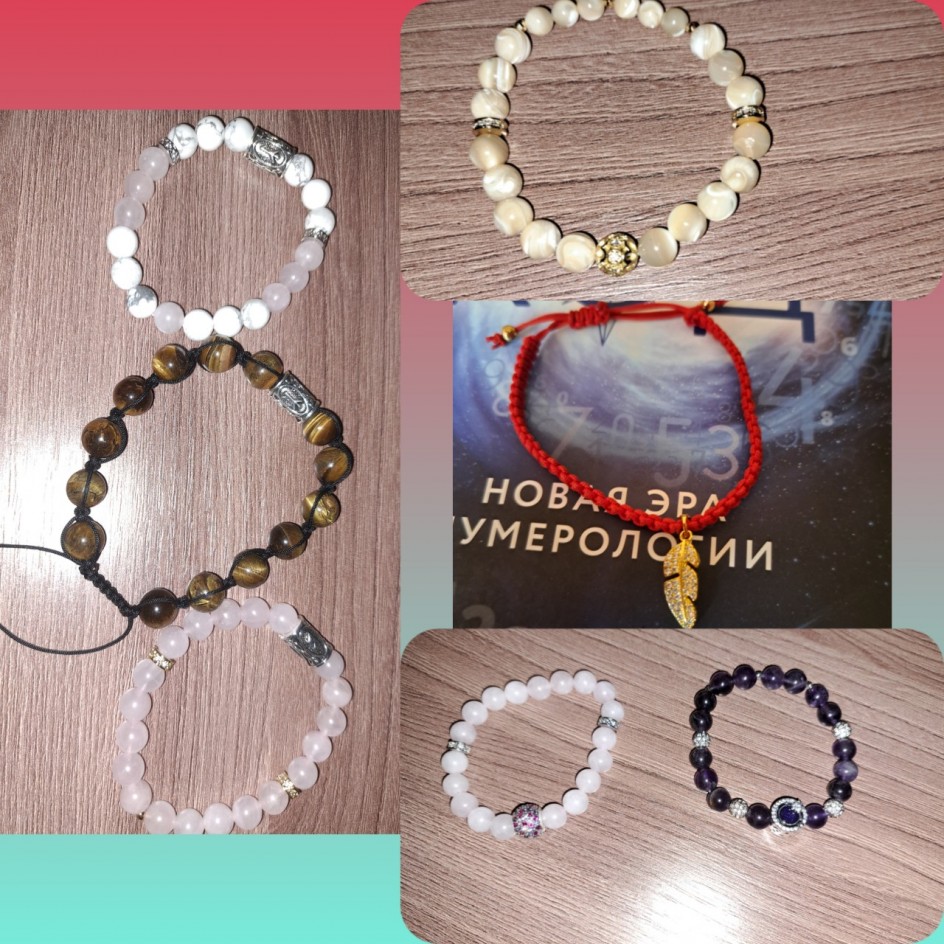 "Вдохновение души"