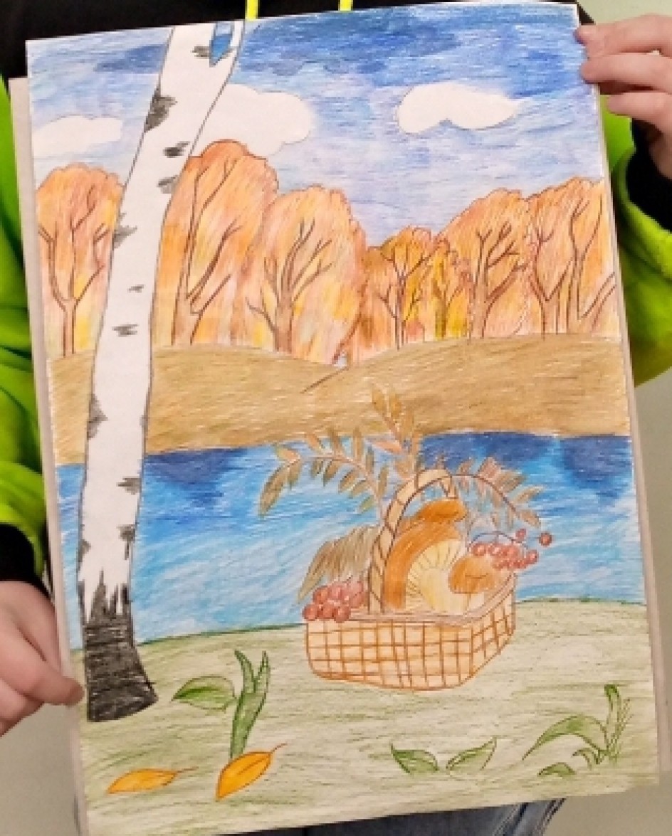 "Осенние мотивы"