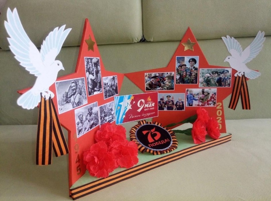 "Поклонимся Великим тем годам""