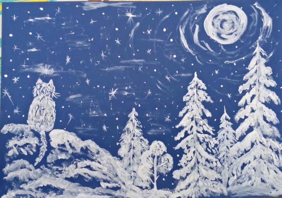 "Созерцание. Зима."