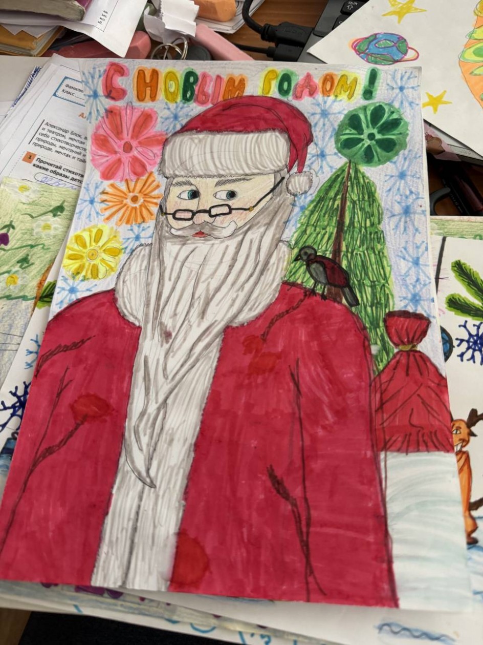 С Днем Рождения,Волшебник!