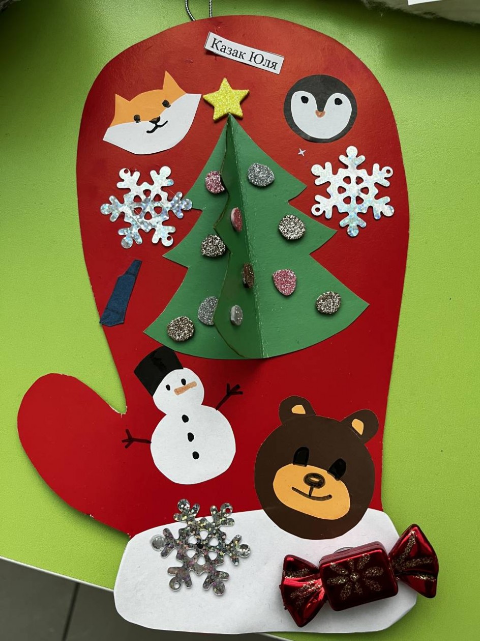 Рукавичка для Деда Мороза