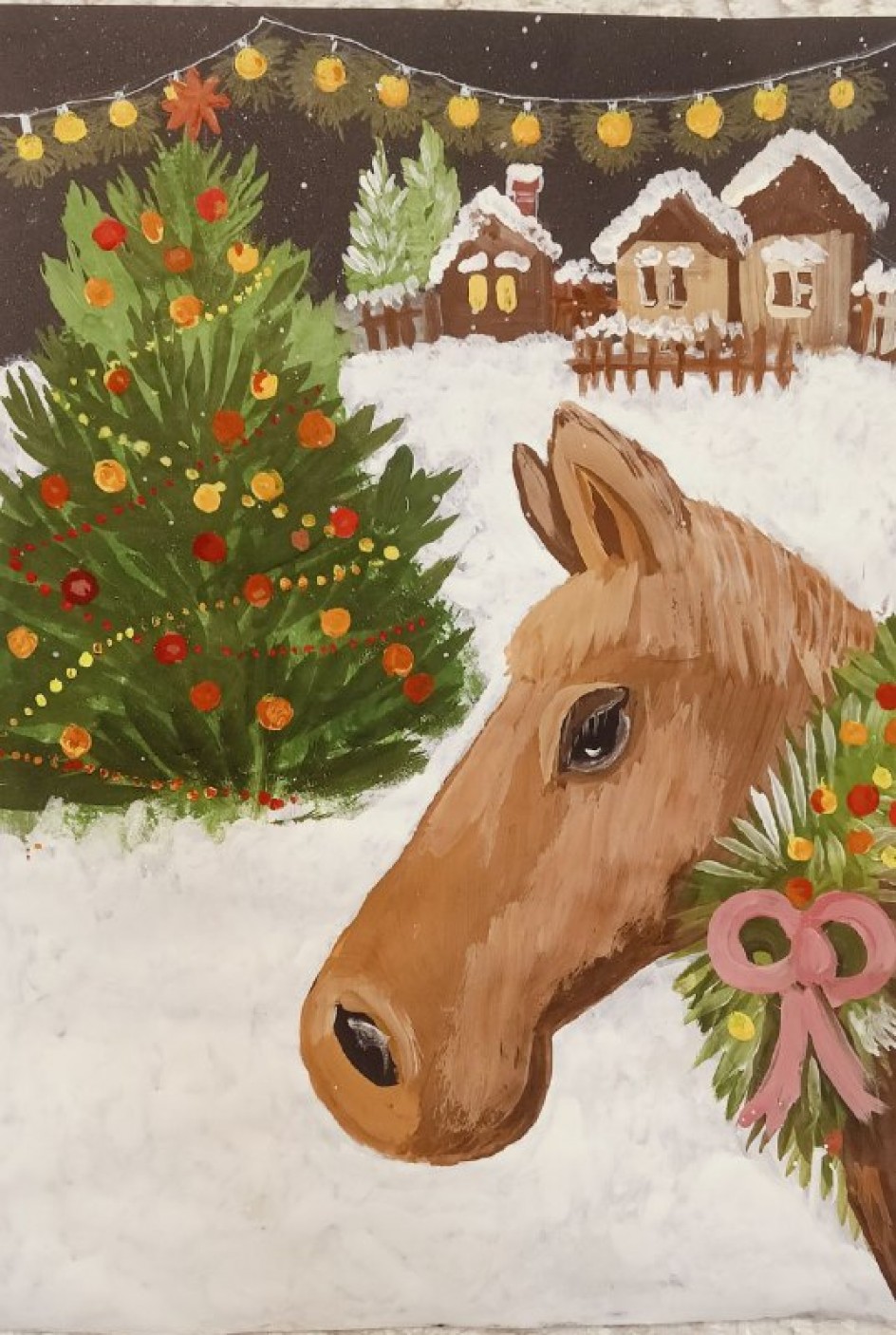 Символ года