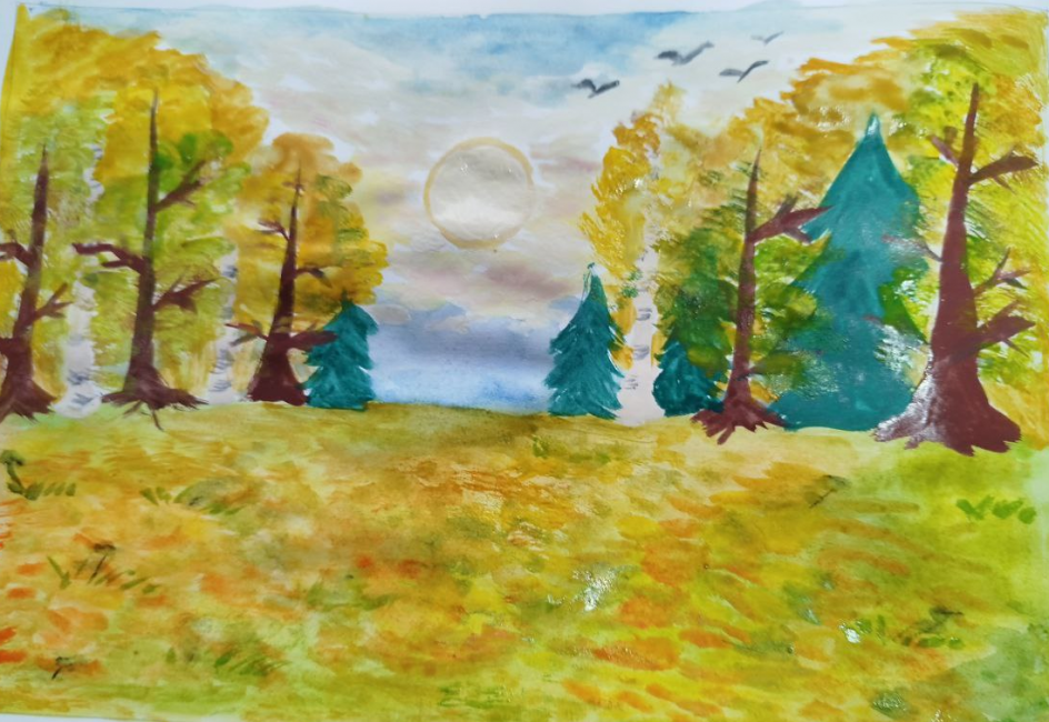 Золотая осень