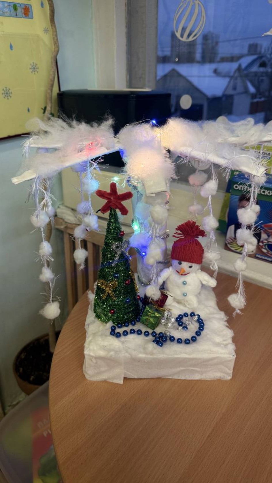 «Друзья Деда Мороза»