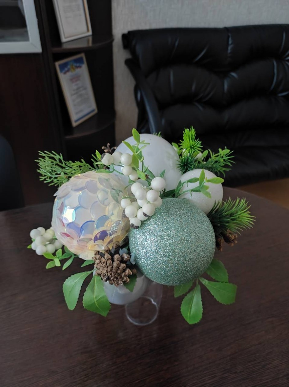 "Волшебный букет"