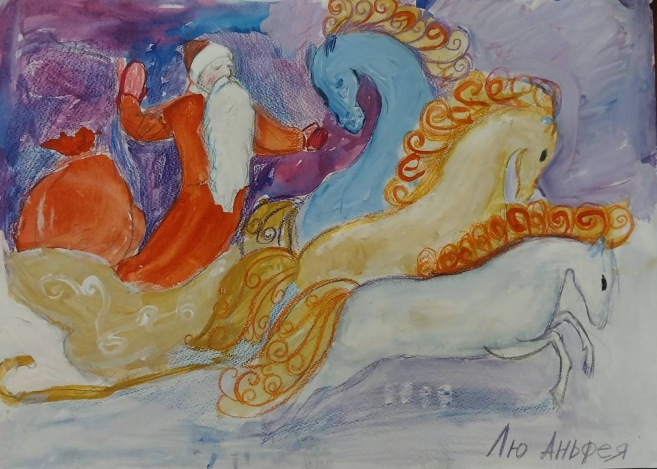 "Дед Мороз на тройке: новогодняя сказка: