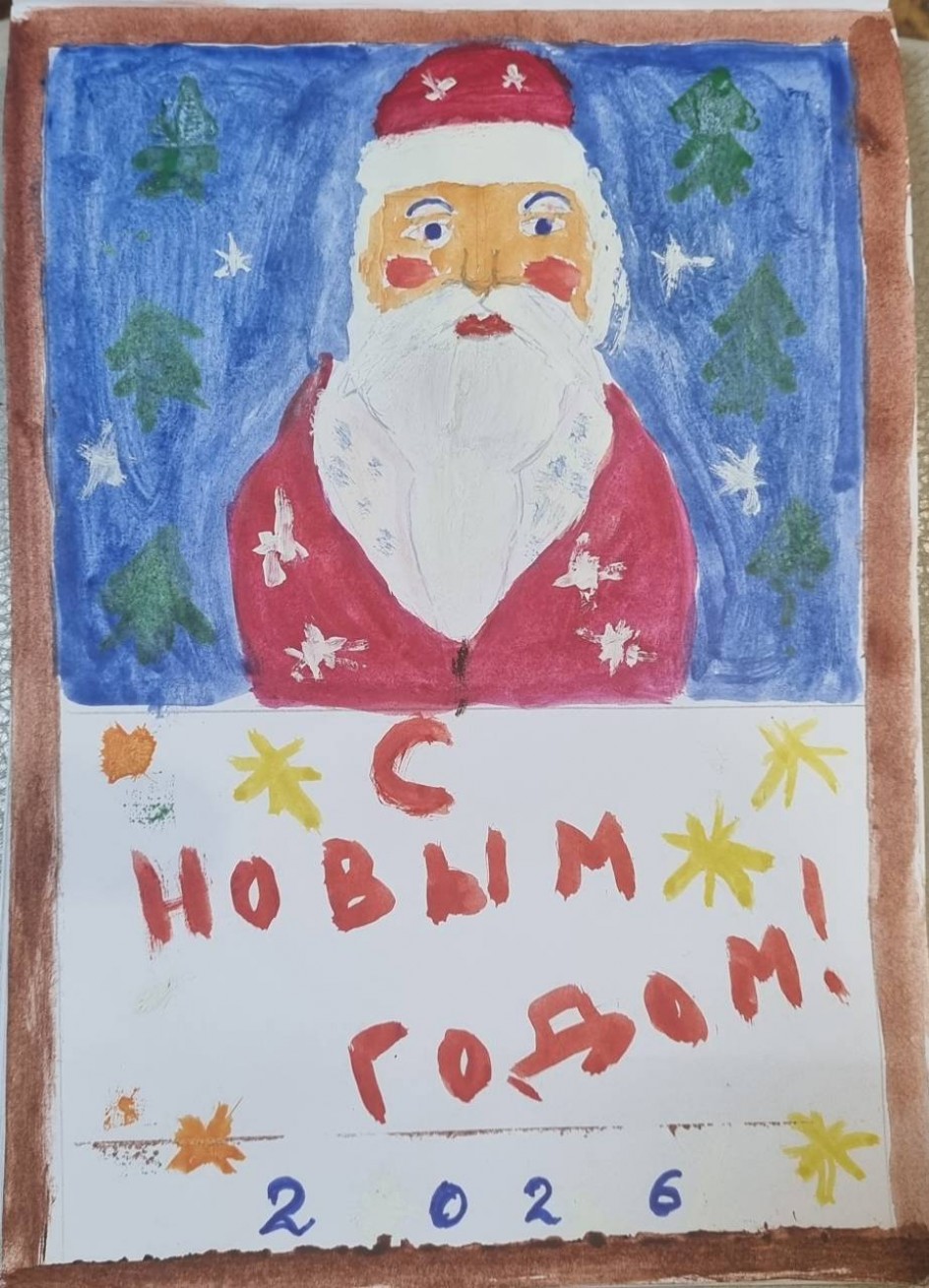 Портрет дедушки Мороза