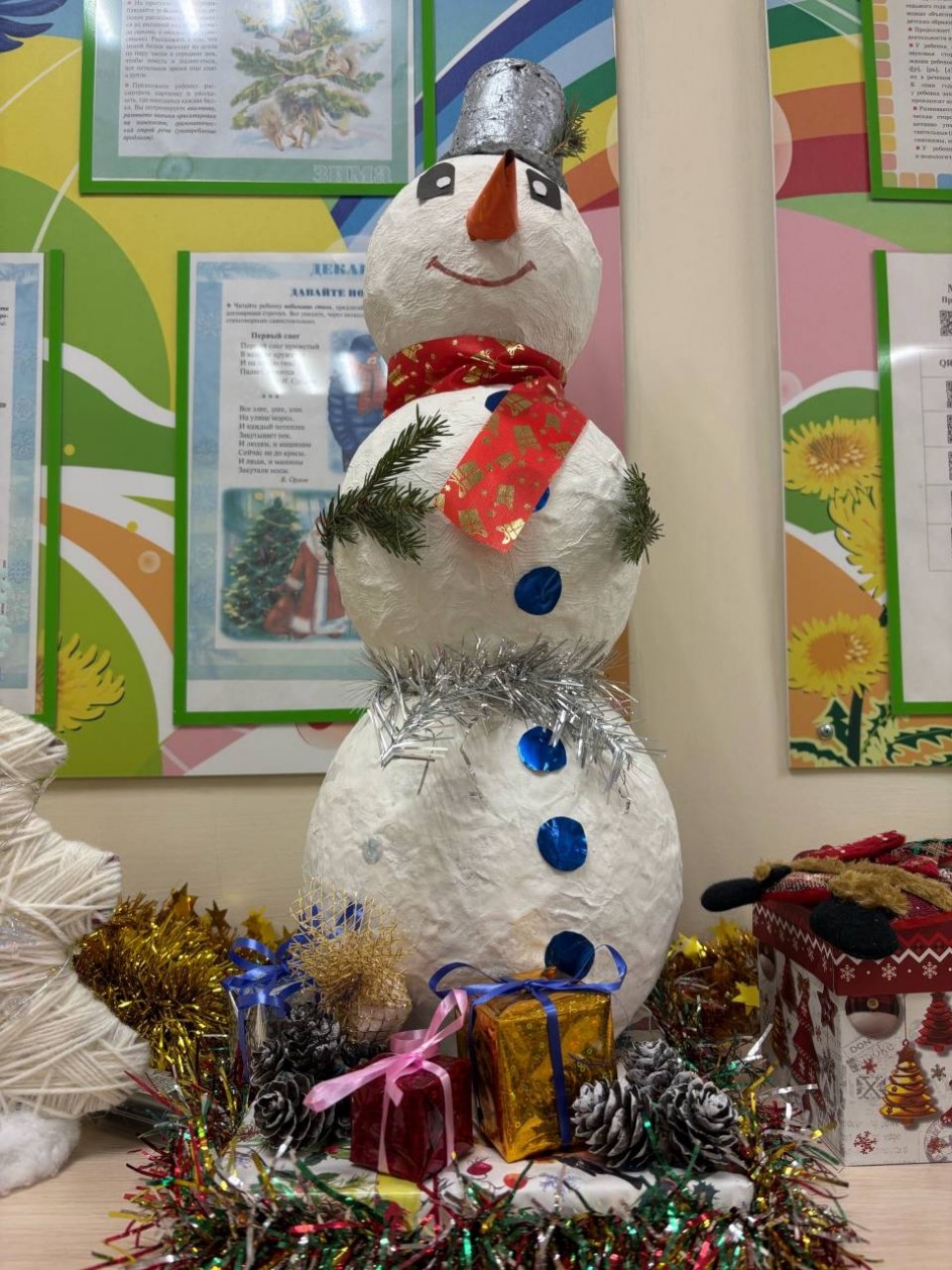 Снеговичок