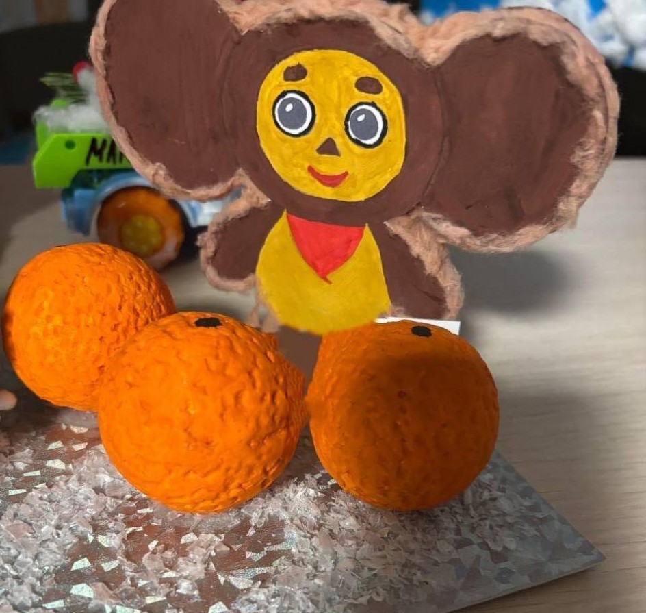 Чебурашка и Мандарины