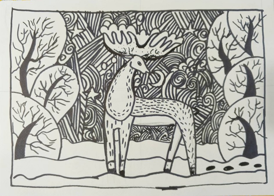 "Лесной гость"