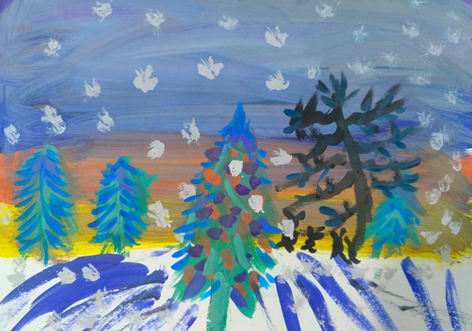 "Добрый вечер"