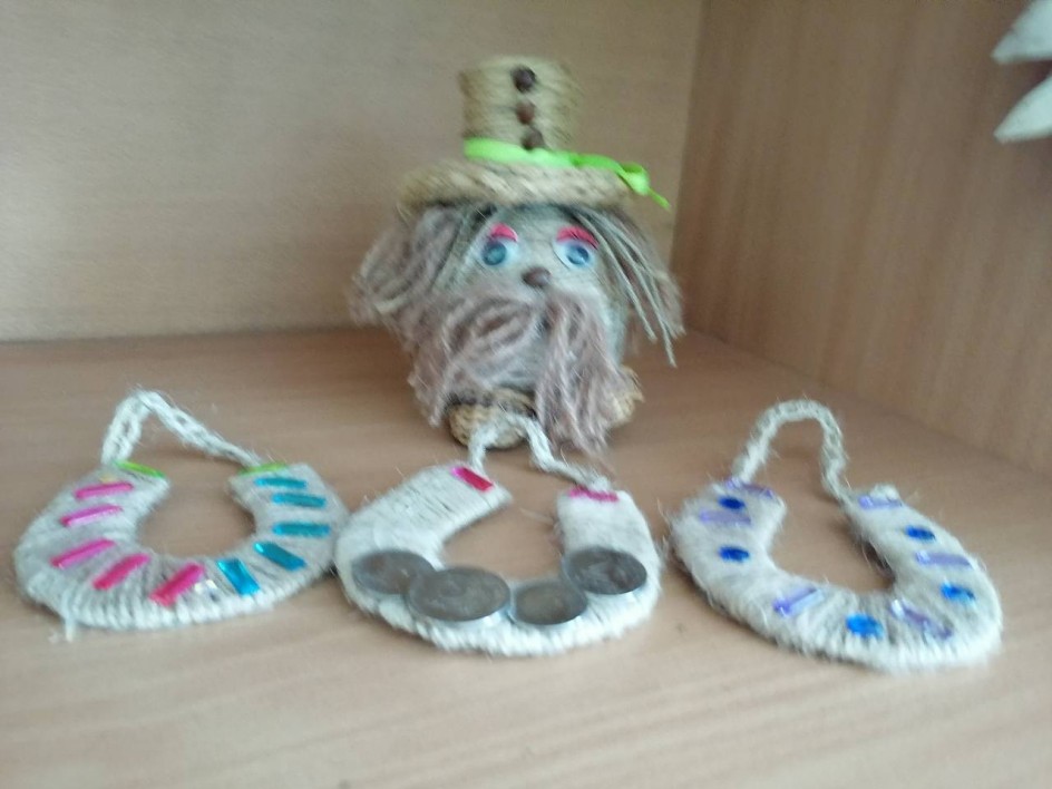 "Домовенок Кузя"