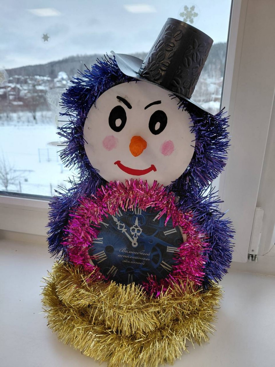 "НОвогодние часы"