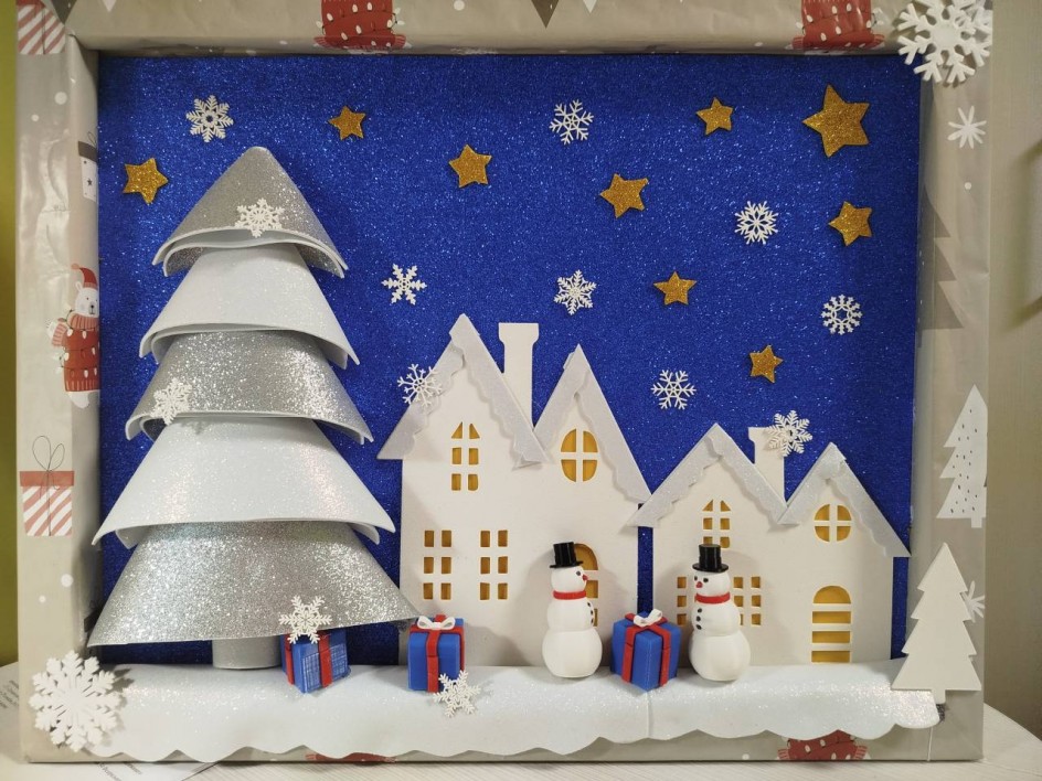 Новогоднее волшебство