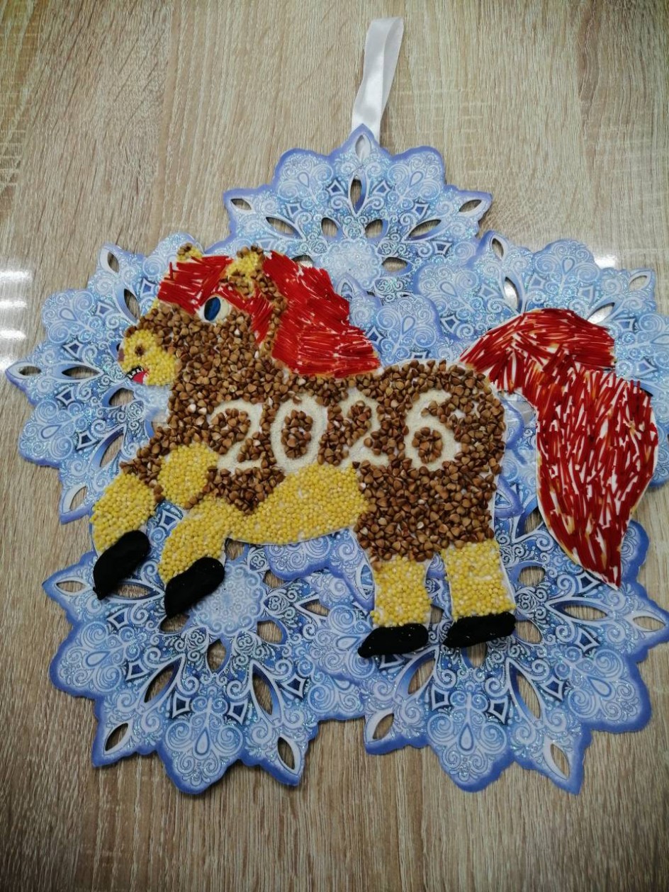 Веселая лошадка