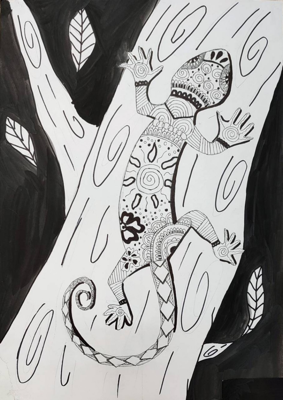 "Саламандра"